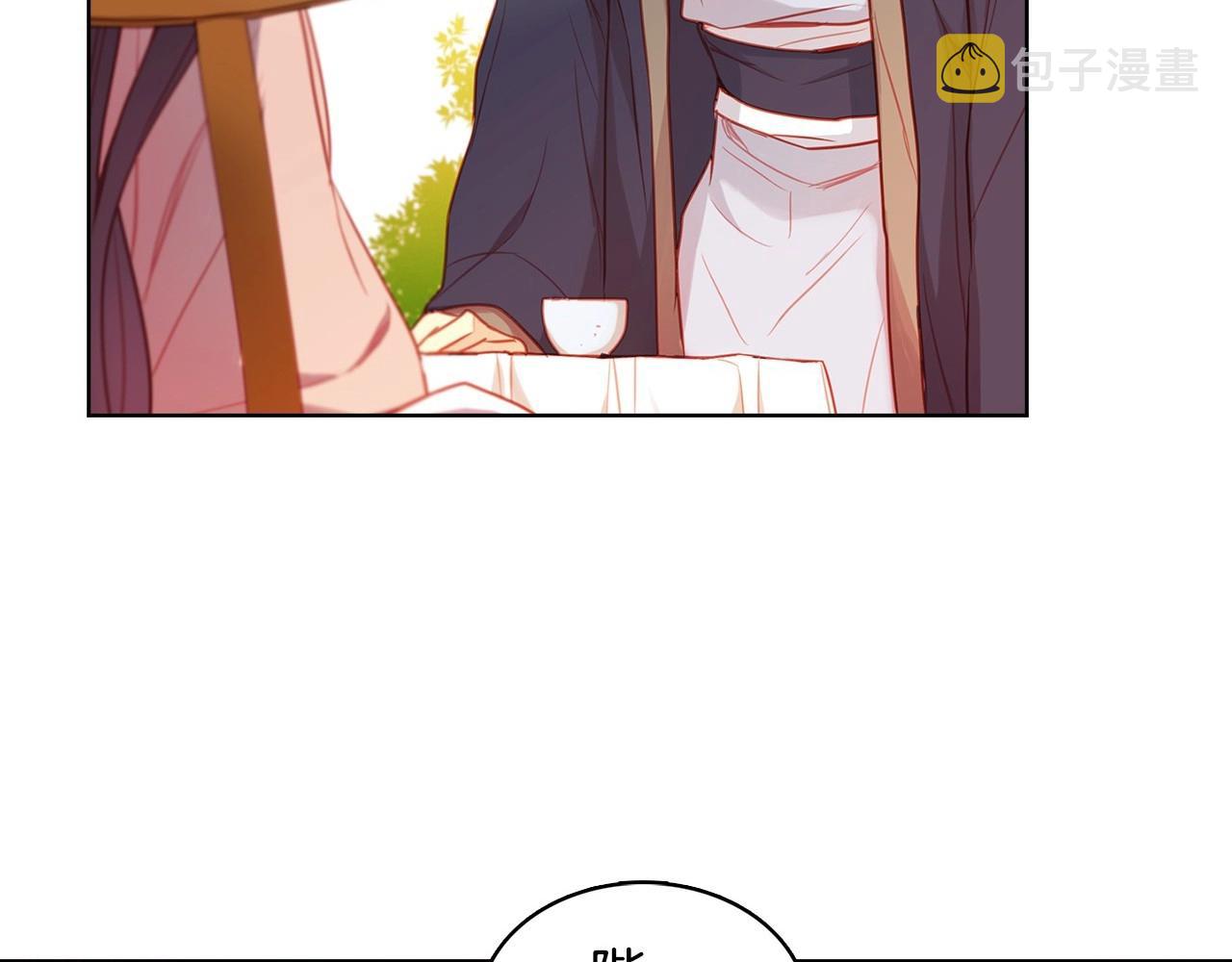 第78话 我就是卑贱的人!115