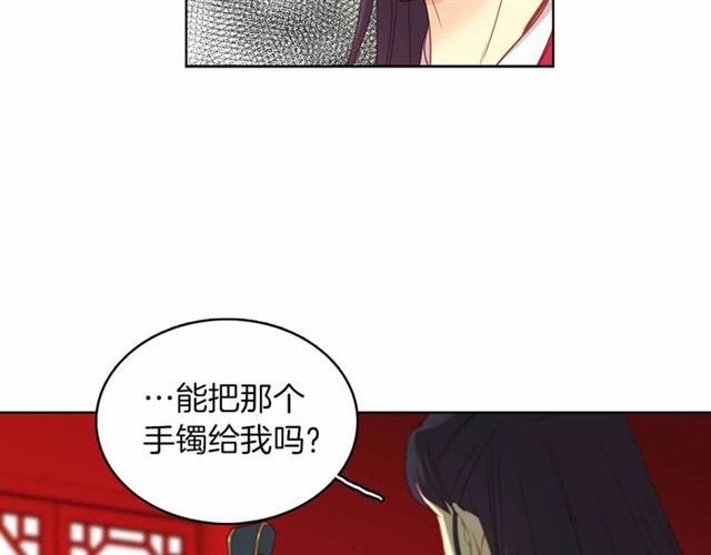 第106话 寻短见85