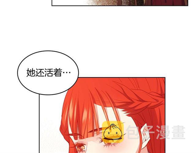 第117话 远远地看着你90