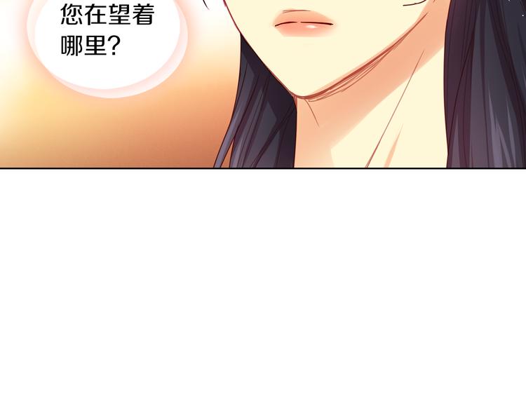 第53话 你在望着谁？73