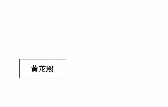 第108话 肝肠寸断32