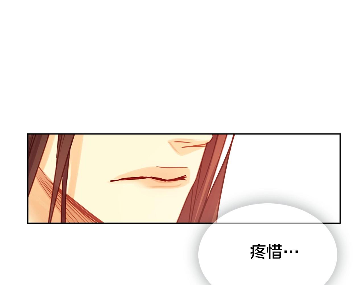第75话 如何偿还这份罪过18