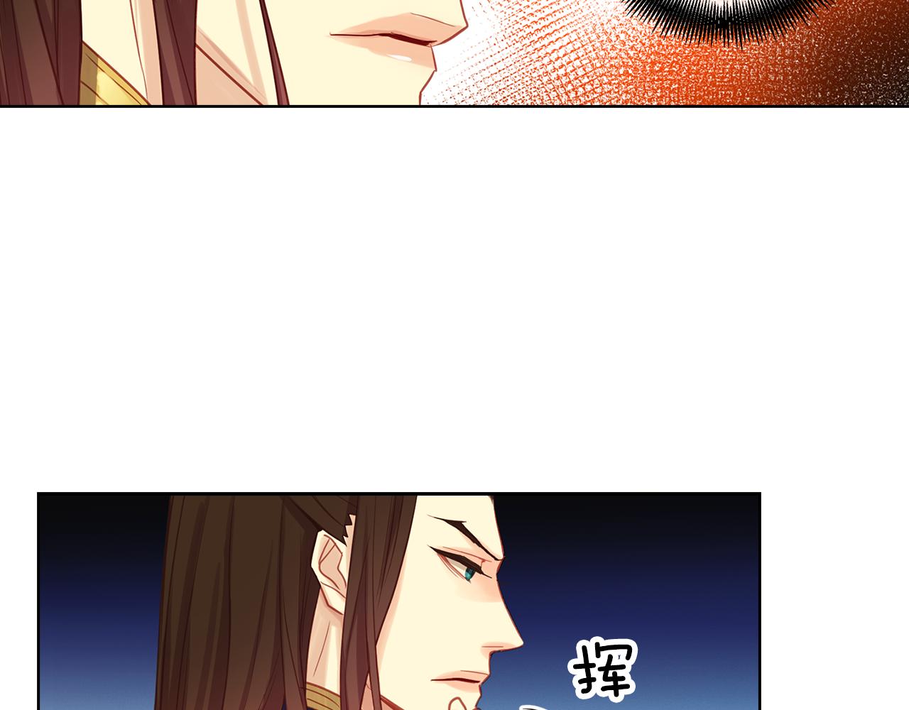 第59话 等一不归人50