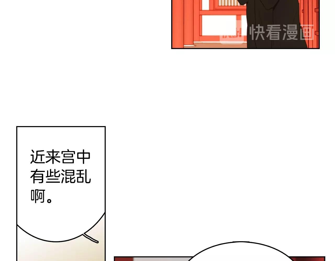 第80後 立後一事千真万确？29