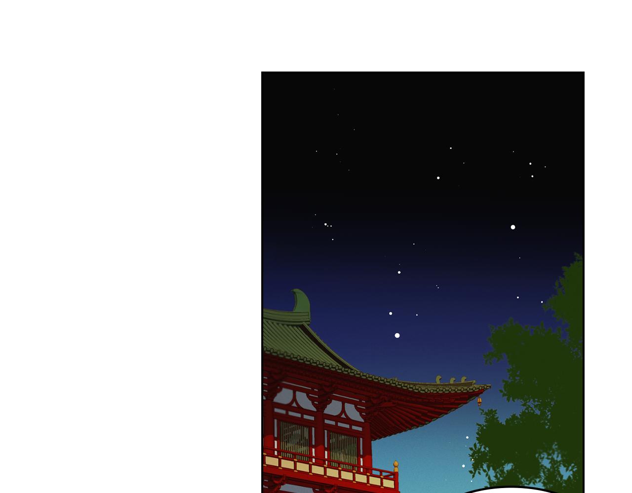 第65话 决不立後76