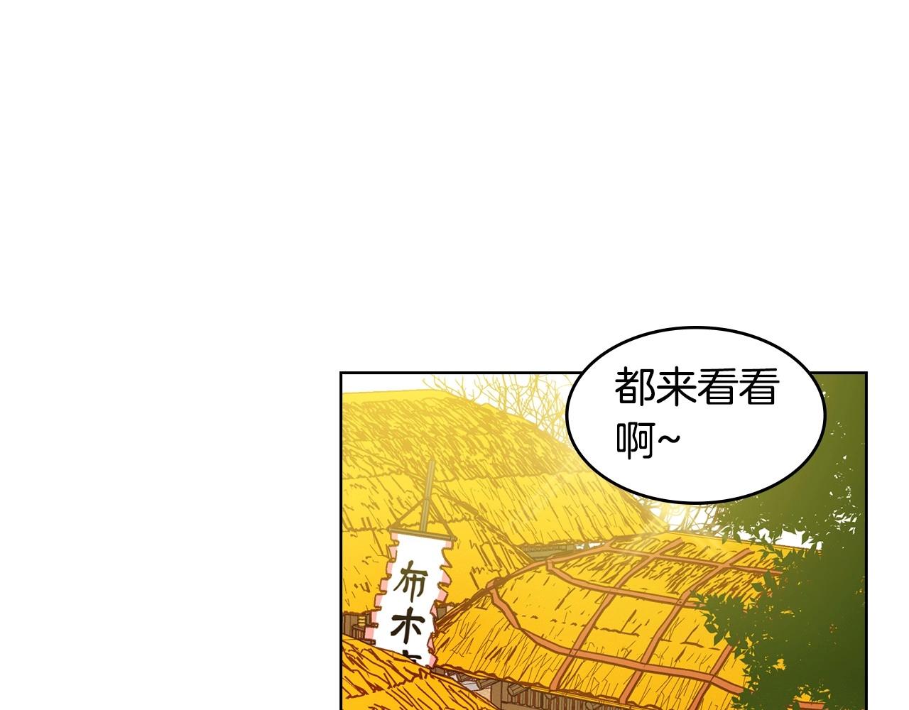 第80後 立後一事千真万确？58