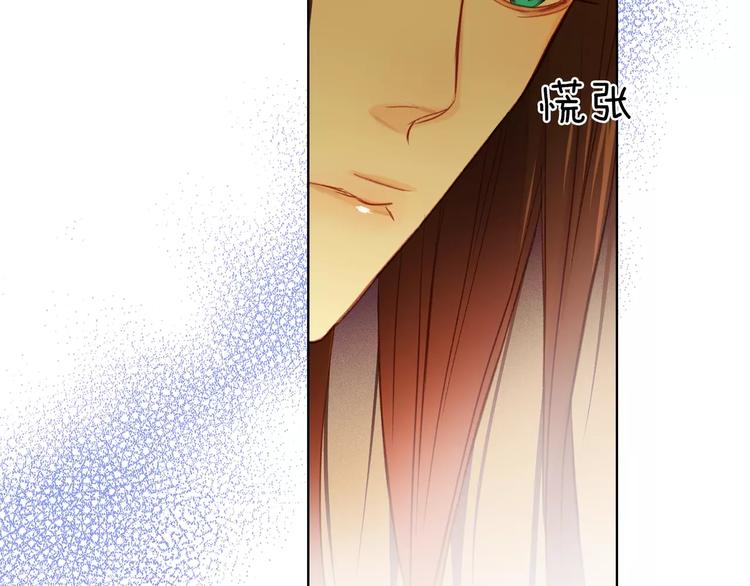 第34话 让朕难堪的女人！20