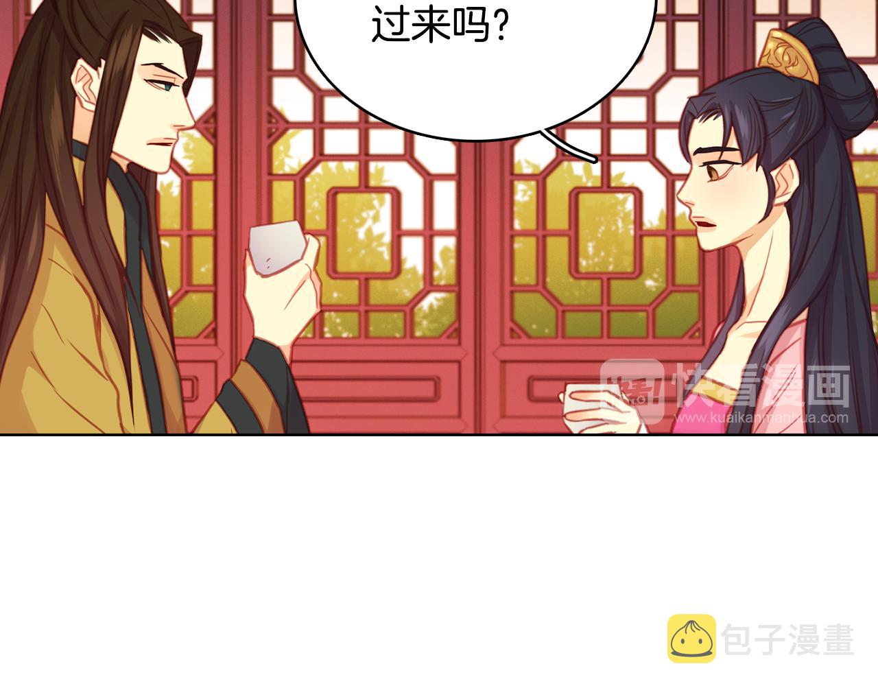 第68话 她不会这样82
