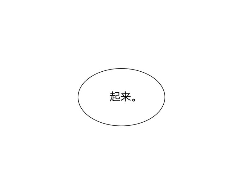 第9话 相识不相知82