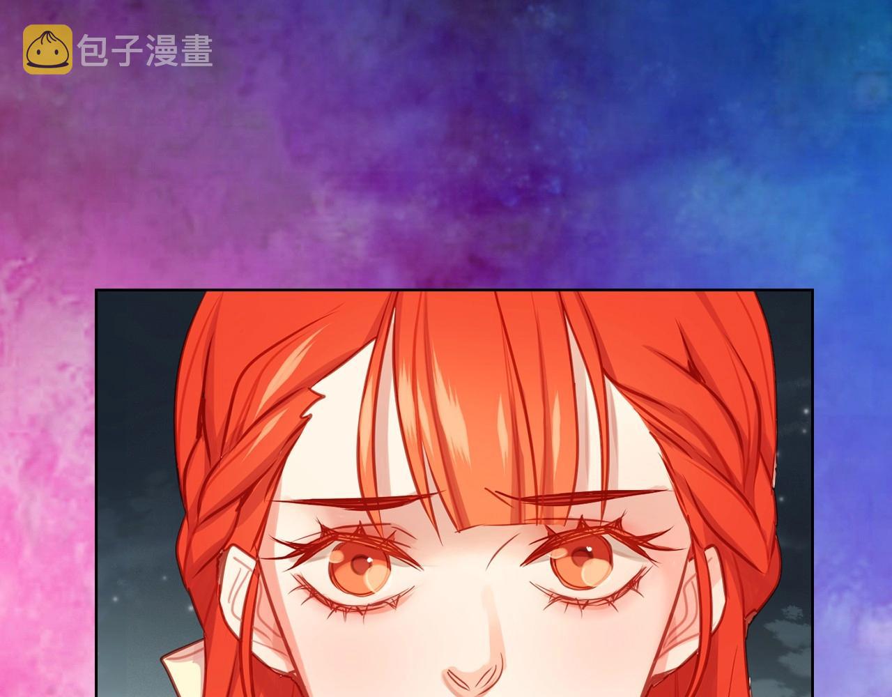 第78话 我就是卑贱的人!78