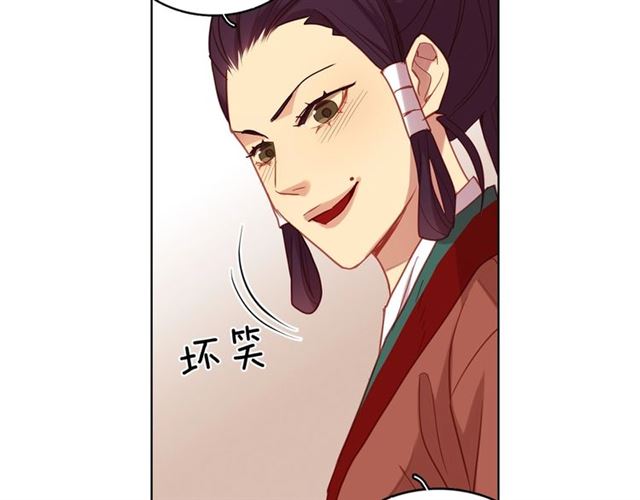 第99话 让你屍骨无存21