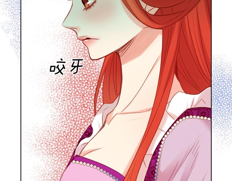 第41话 我讨厌你37