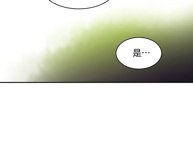 第103话 你要胡闹到什麽时候65