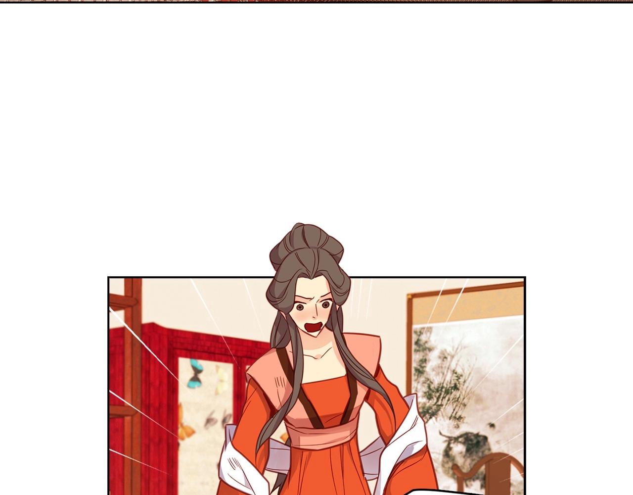 第85话 认错6
