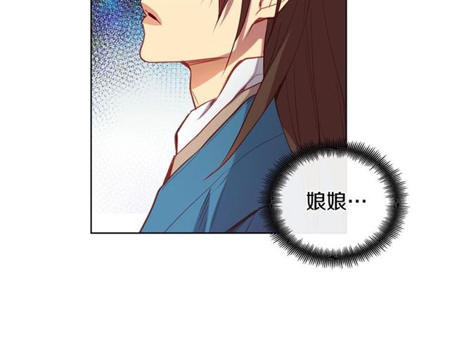 第114话 这是玩笑吗？59