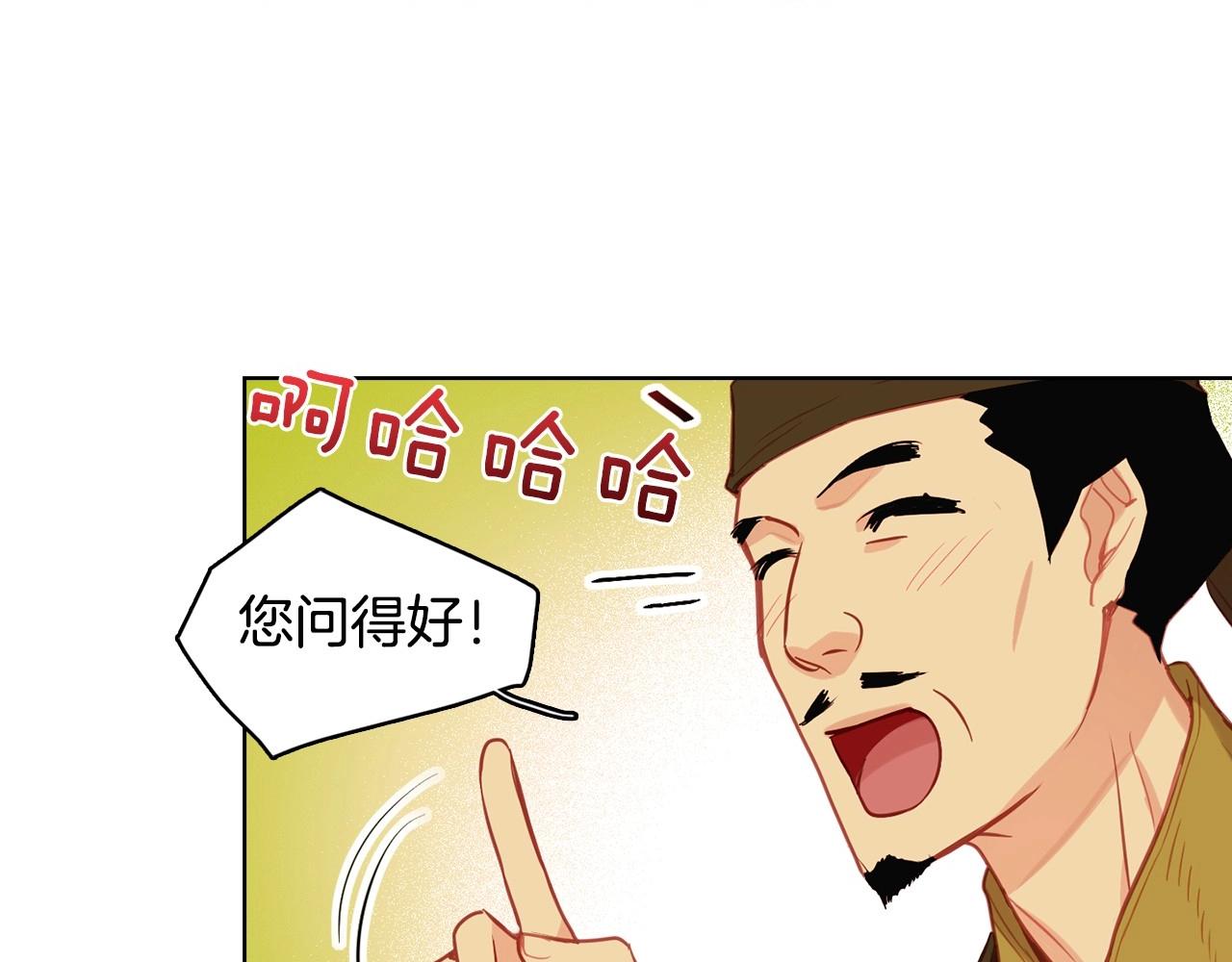 第80後 立後一事千真万确？79