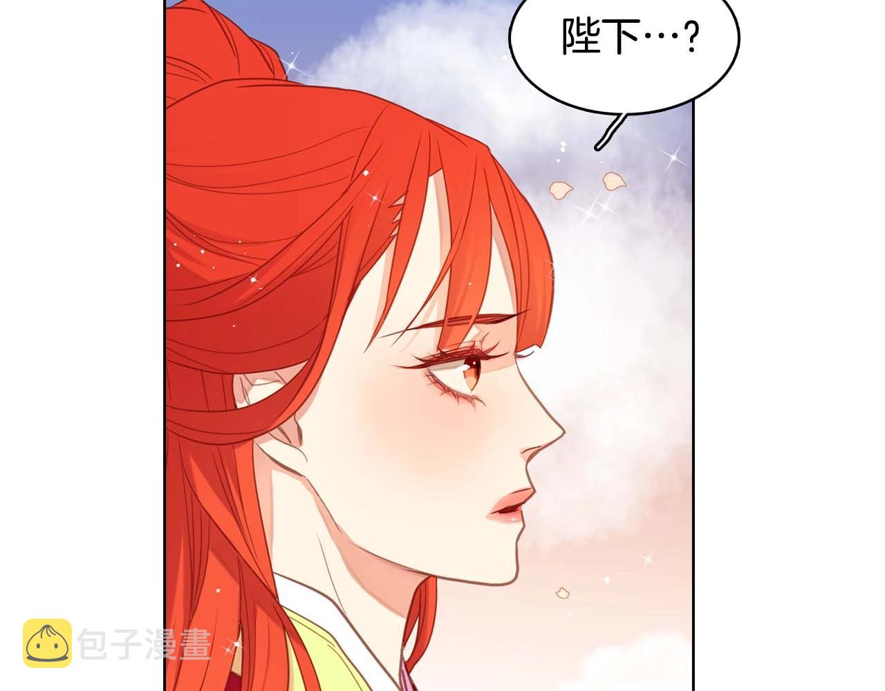 第122话 此生所爱80