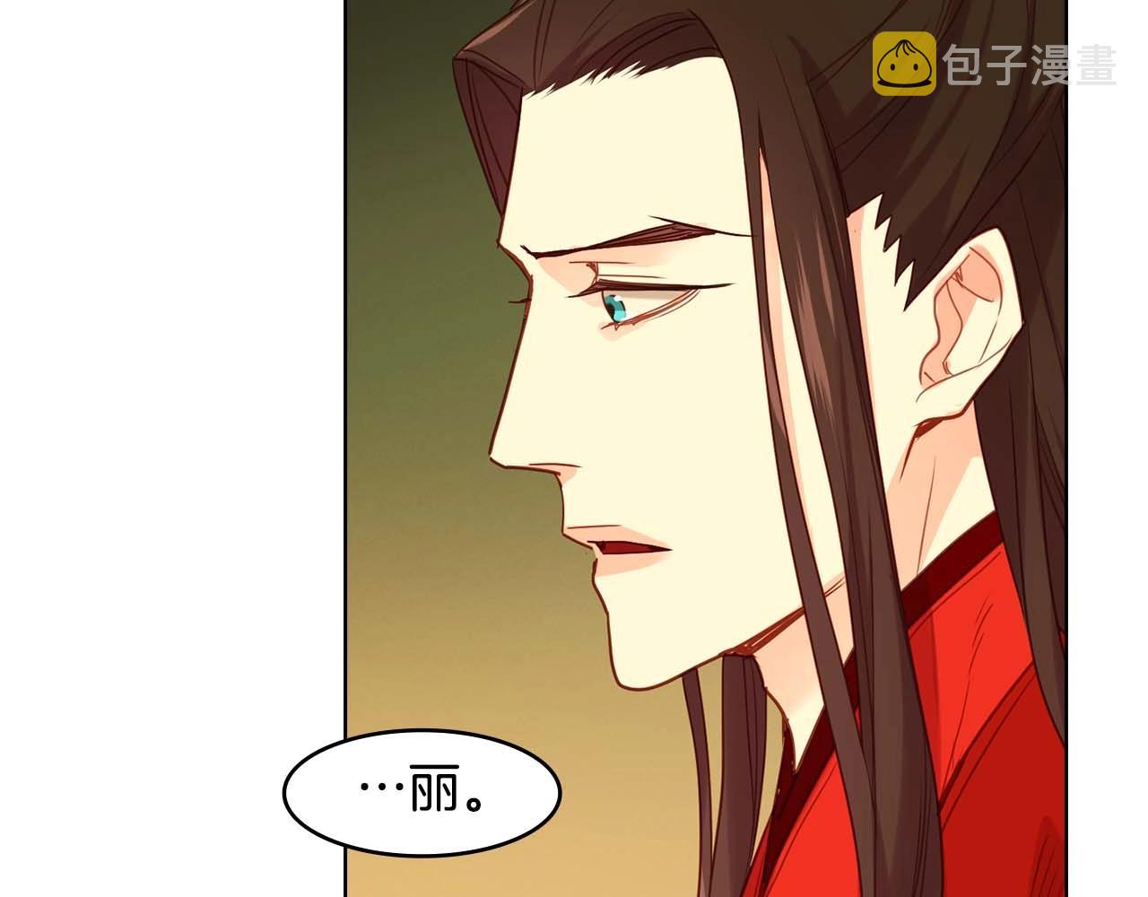 第125话 长相厮守87