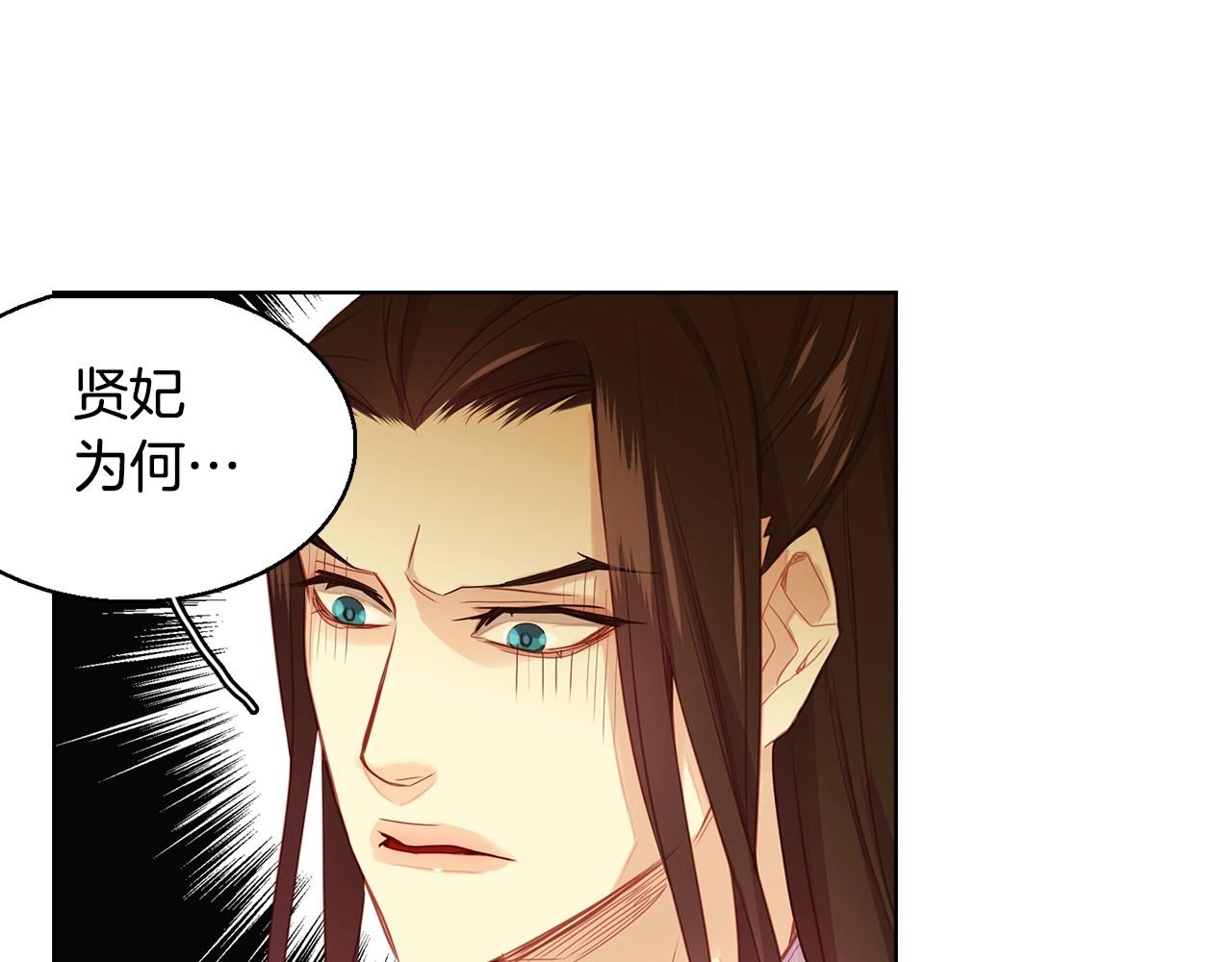 第84话 偷袭104