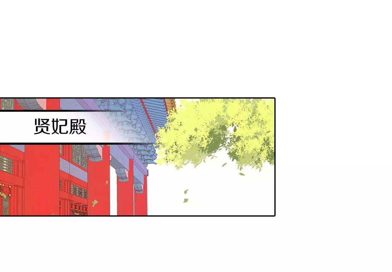 第12话 我和你的距离61