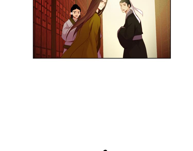 第35话 不能睡着！127