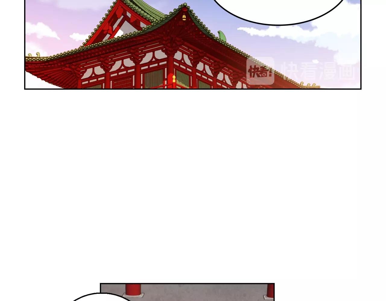 第84话 偷袭97