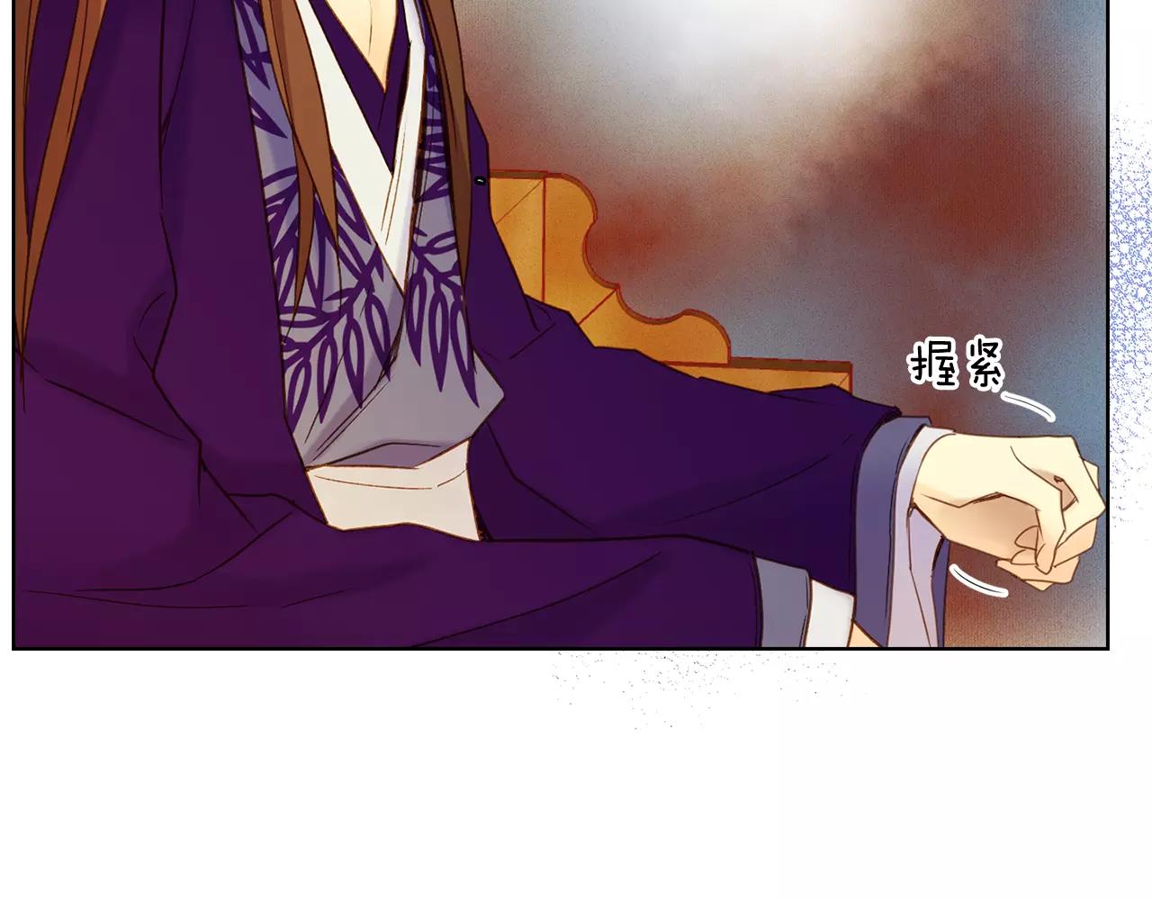 第31话 她会发生意外？！22