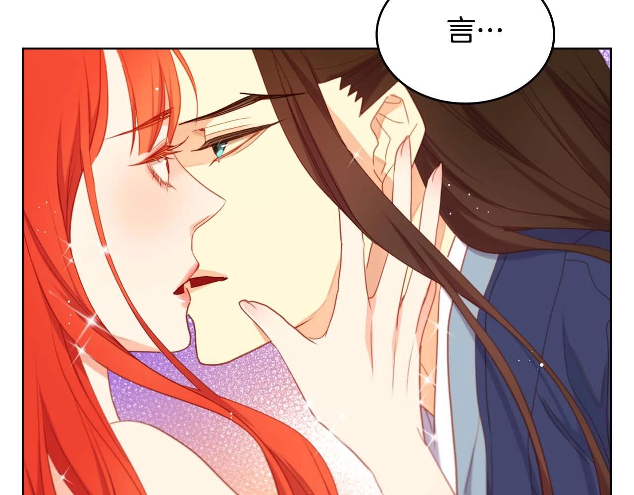 第123话 甘爲匹夫98
