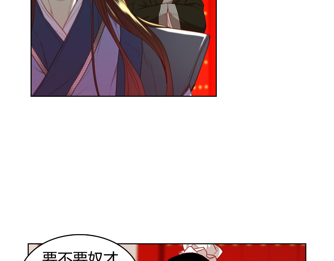 第58话 活下去的意义89