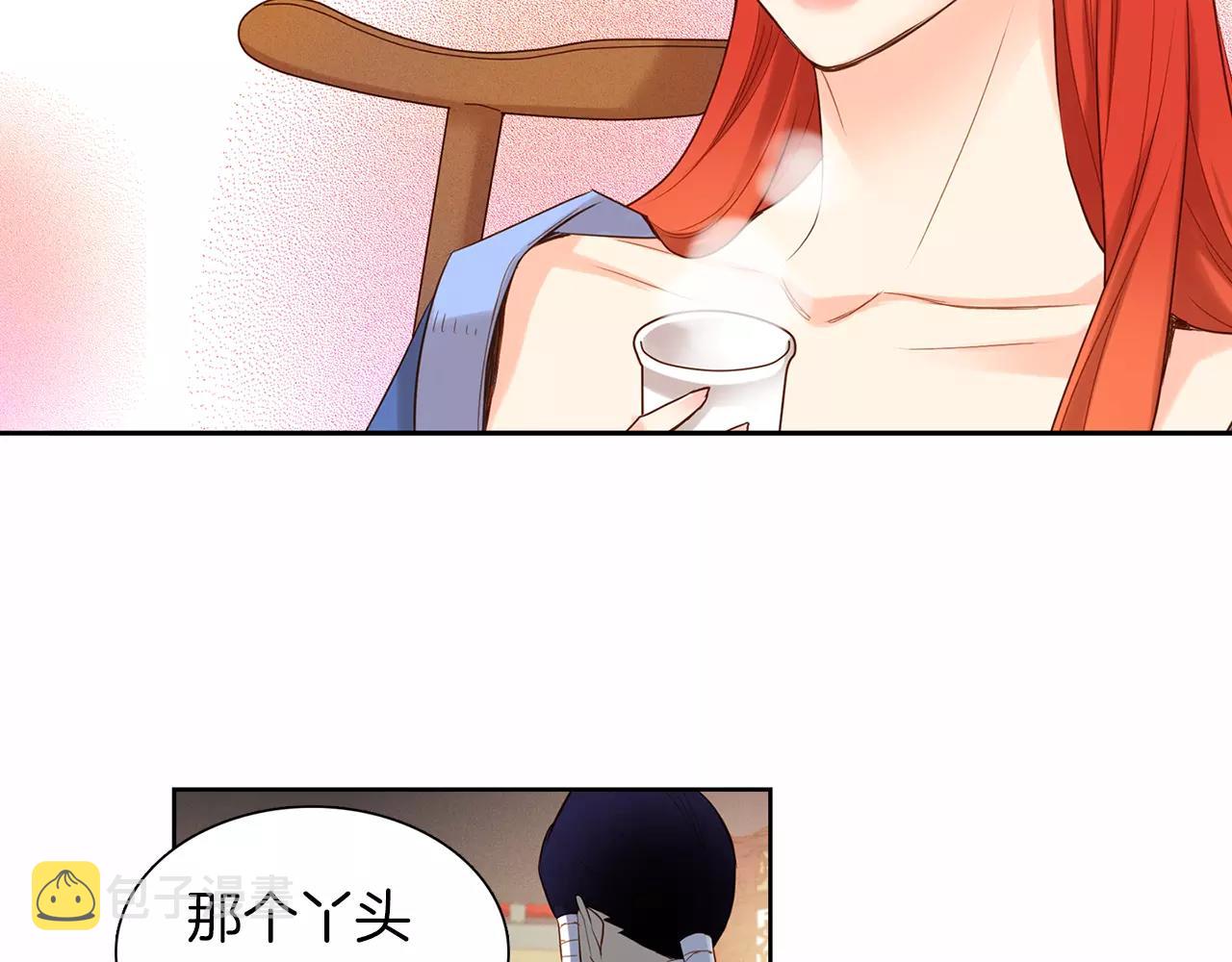 第22话 答案？117