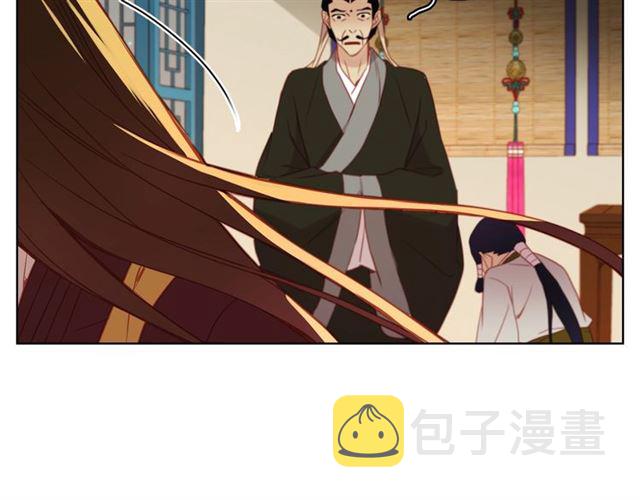 第102话 等你回来99