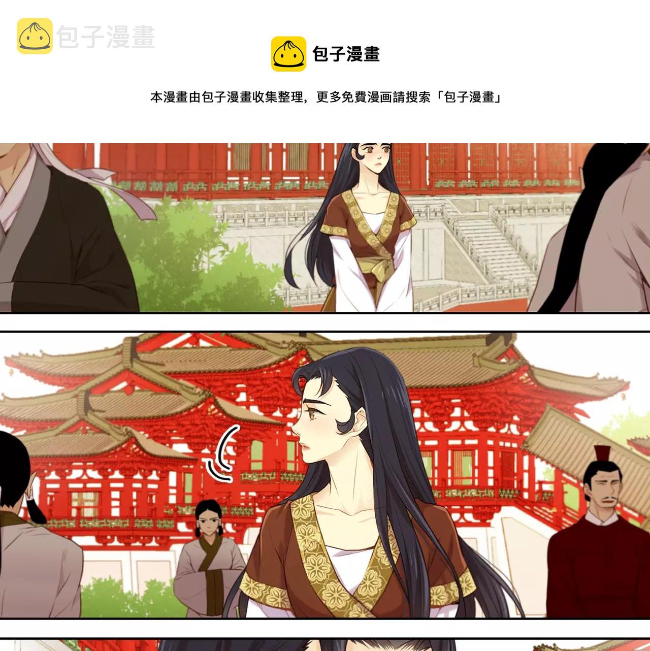 第22话 答案？53