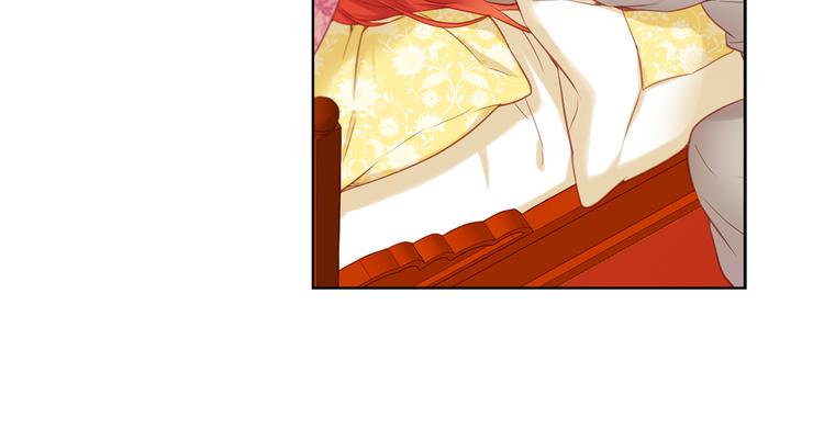 第43话 耍花招？67
