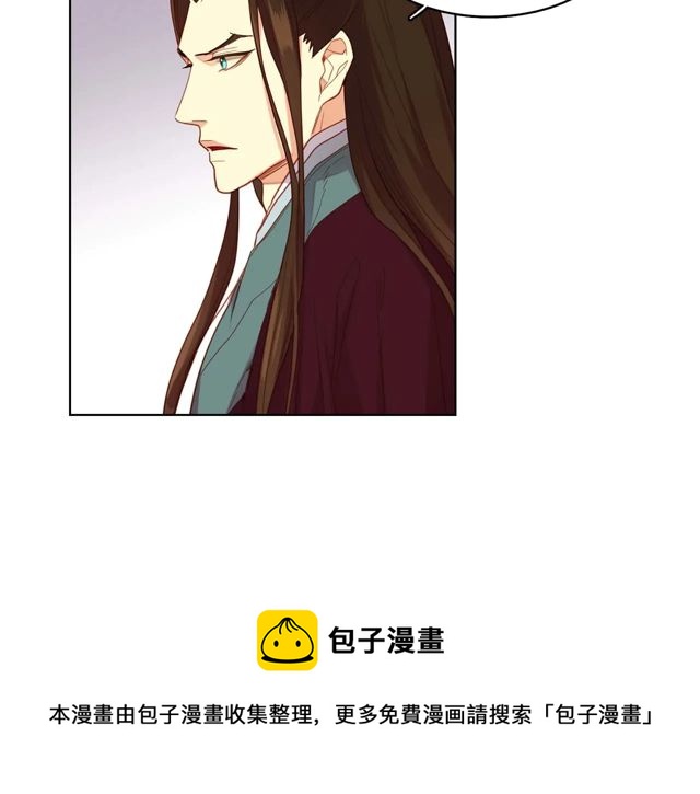 第119话 你要好好的，等我94