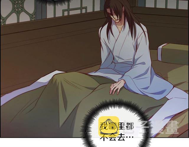 第114话 这是玩笑吗？63