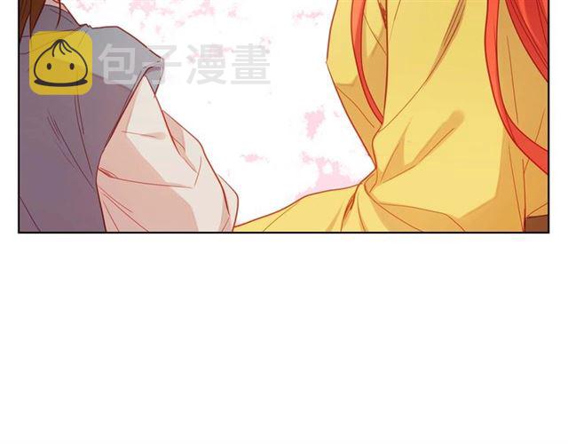 第117话 远远地看着你100