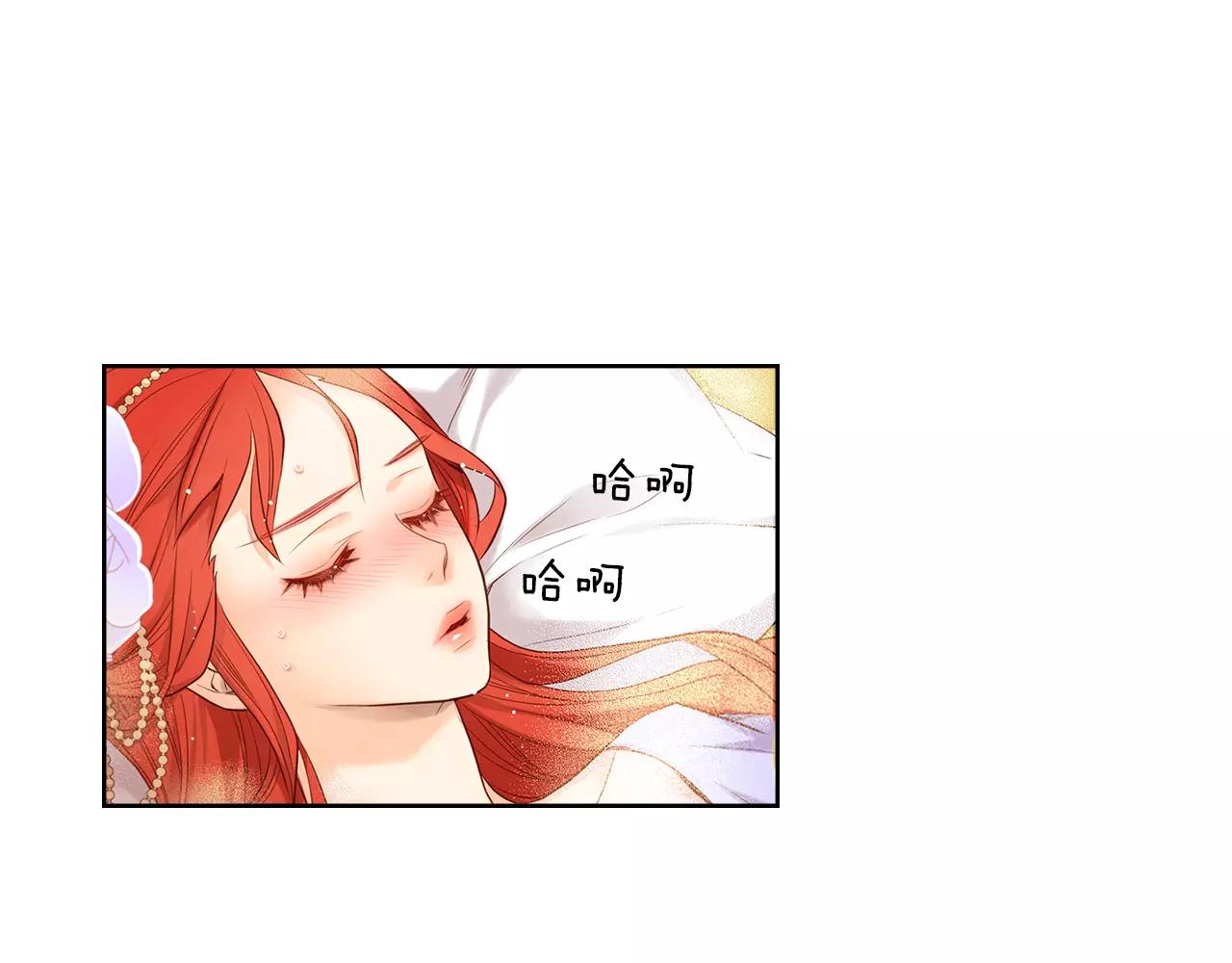 第18话 母亲的爱情3