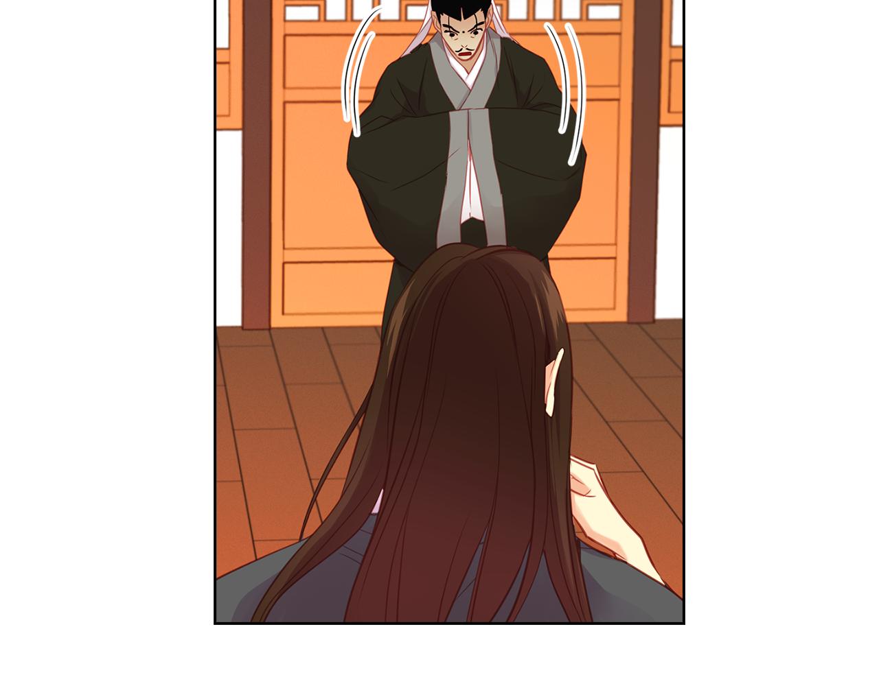 第66话 真是残忍24