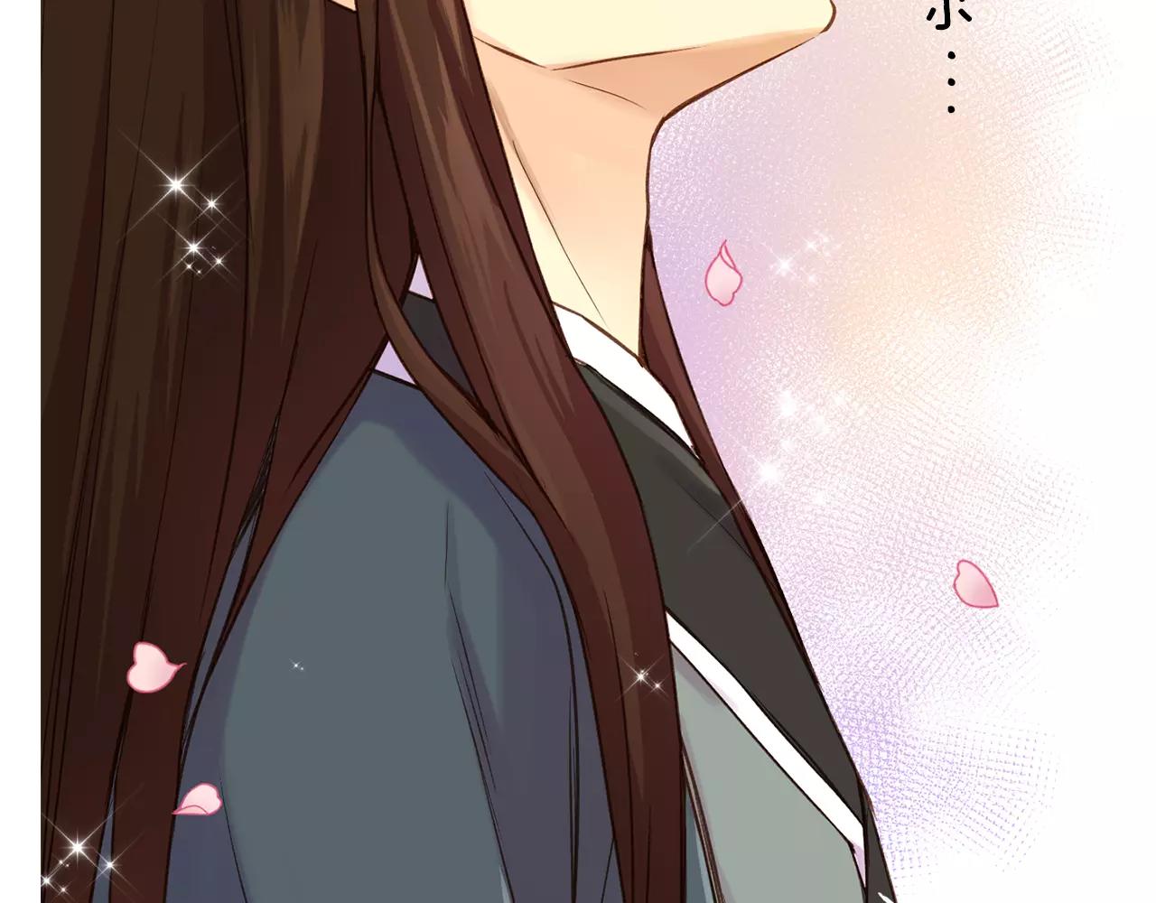 第30话 失踪？！40