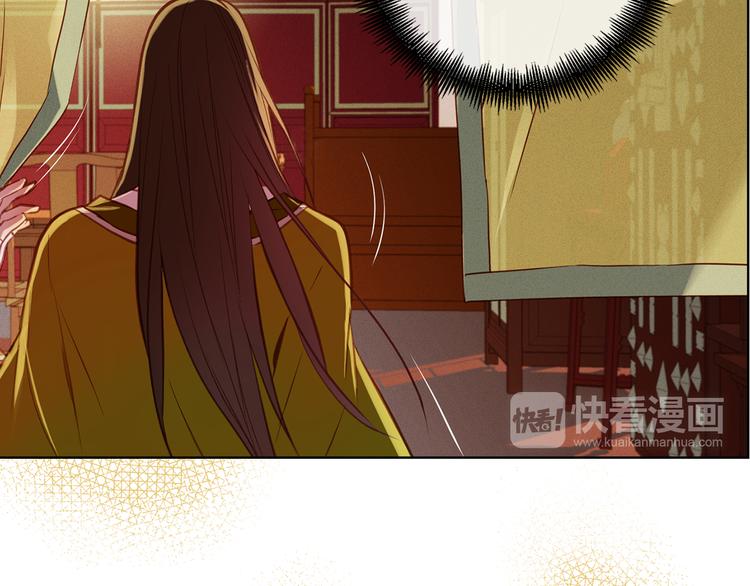 第35话 不能睡着！21