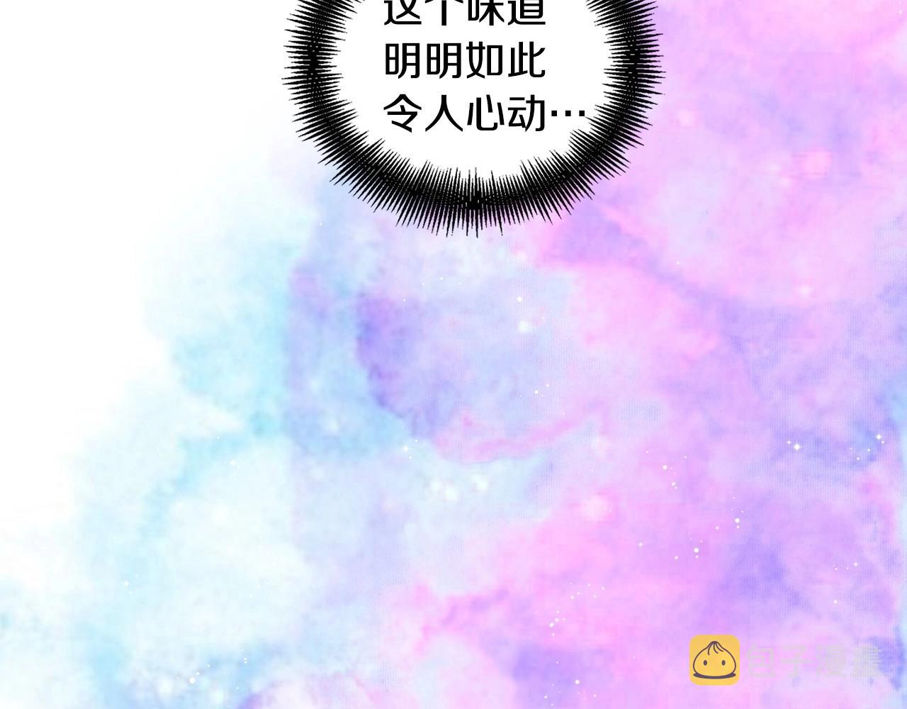 第86话 明明你是令人心动的99