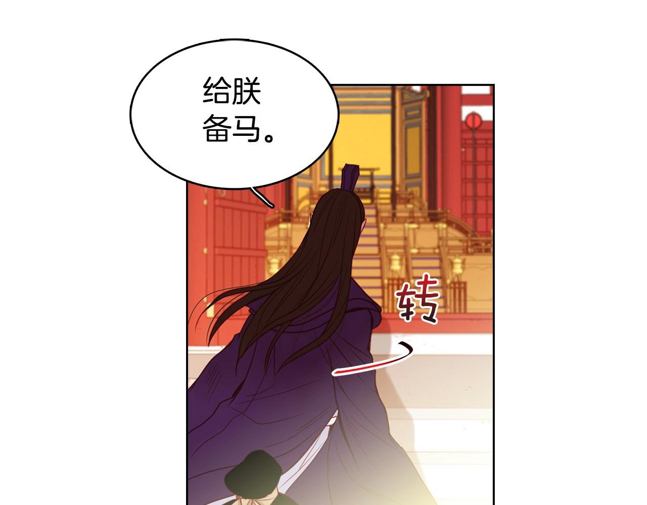 第84话 偷袭111