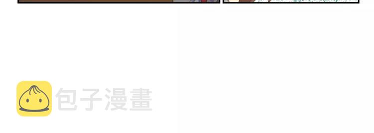第8话  皇上的决定！86