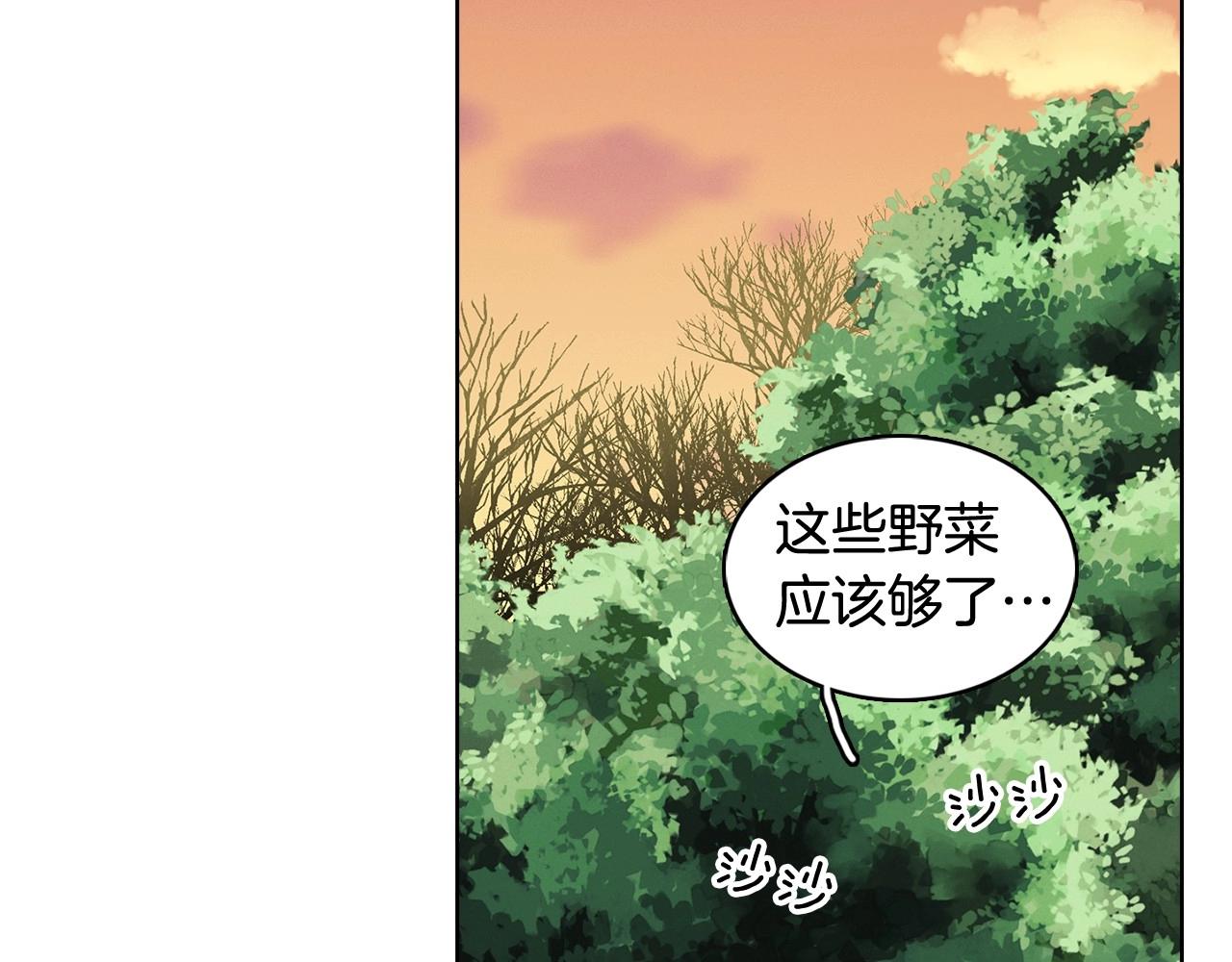 第128话 我的小可人82