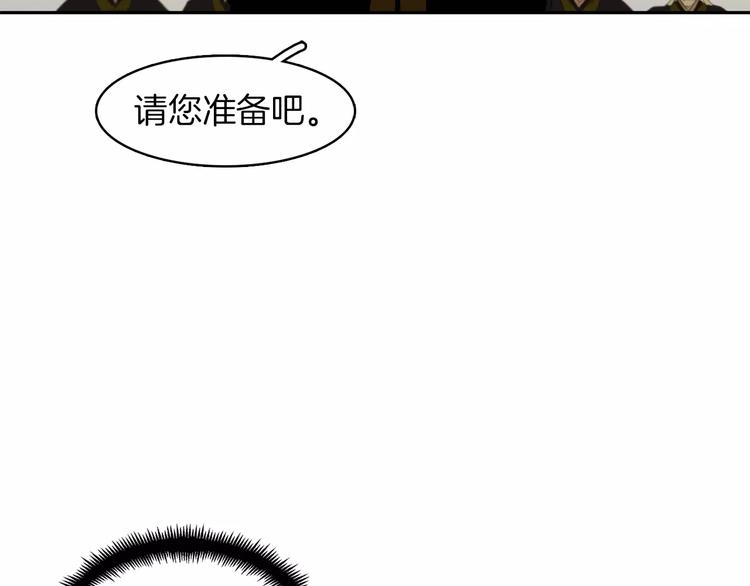 第3+4话 梨花有毒215