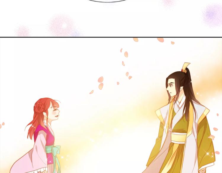 序章 一代恶女 唯爱执着58