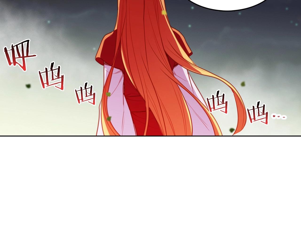 第82话 还会回去吗？69