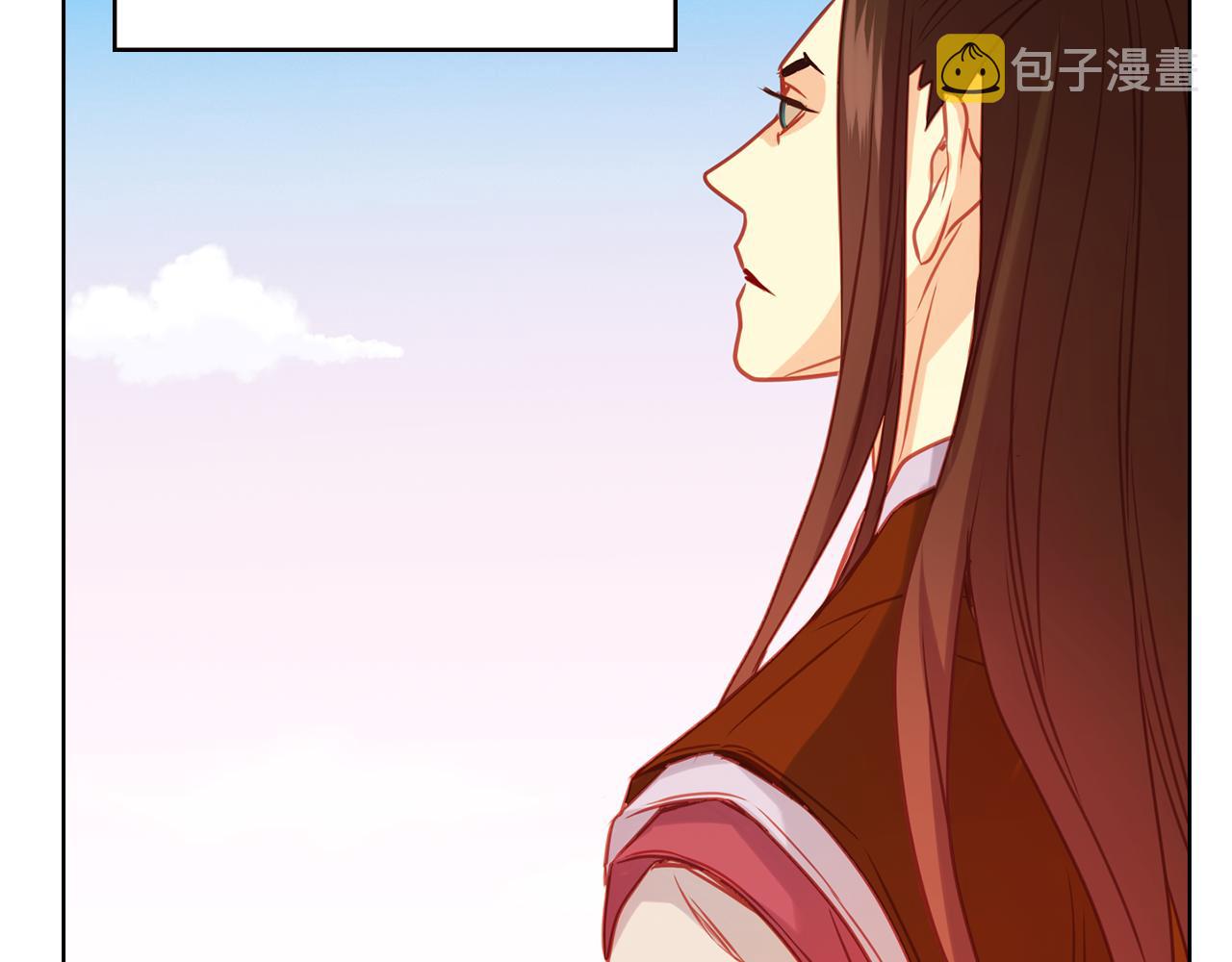 第74话 彻底死心94