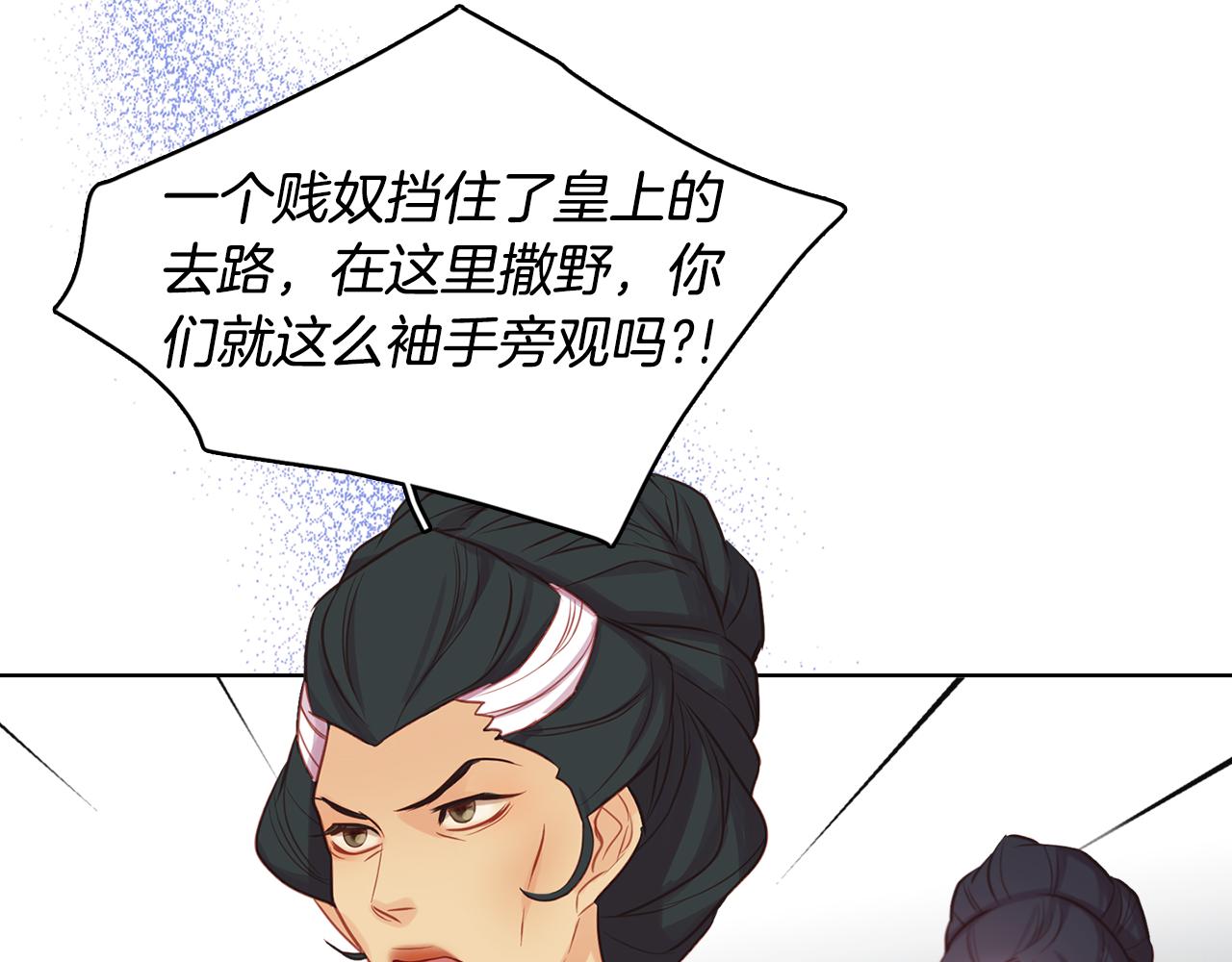 第60话 想念5