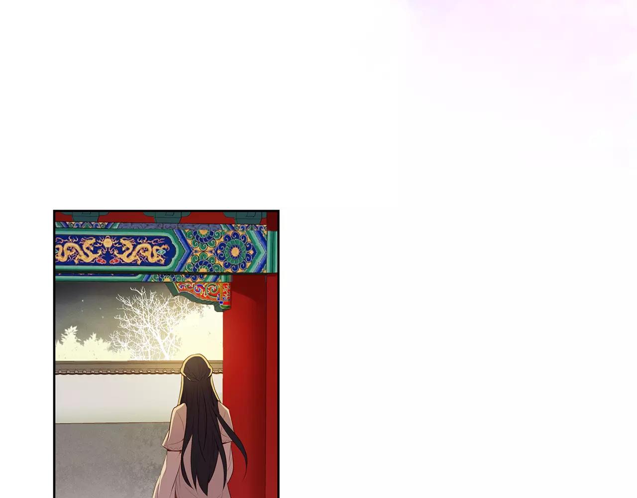 第23话 我的名字70